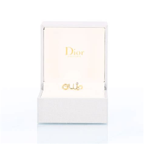 Bijoux Bague Dior Oui Doré d'occasion 